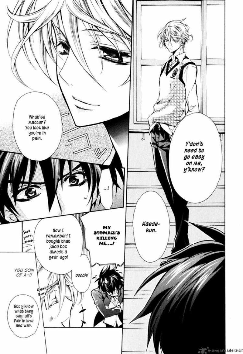 Barajou No Kiss 6 26