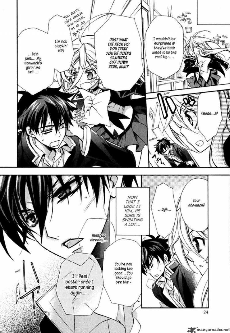 Barajou No Kiss 6 27