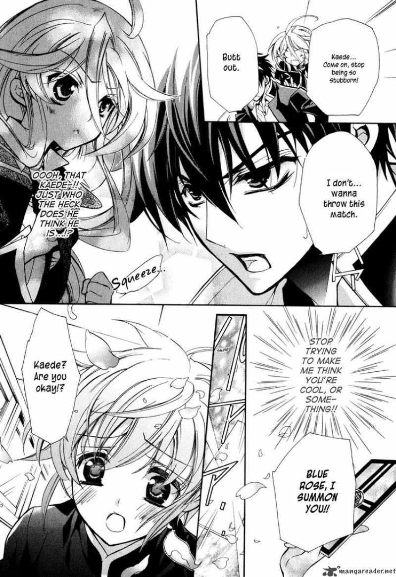 Barajou No Kiss 6 29