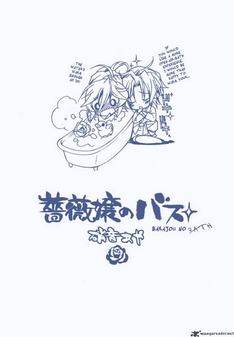 Barajou No Kiss 6 3