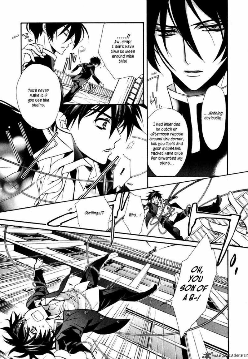Barajou No Kiss 6 32
