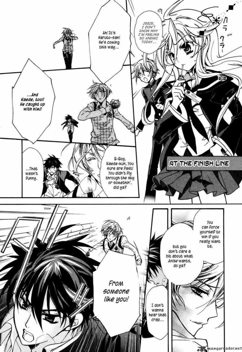Barajou No Kiss 6 34
