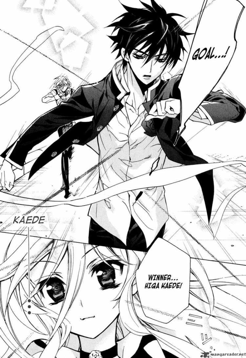 Barajou No Kiss 6 35