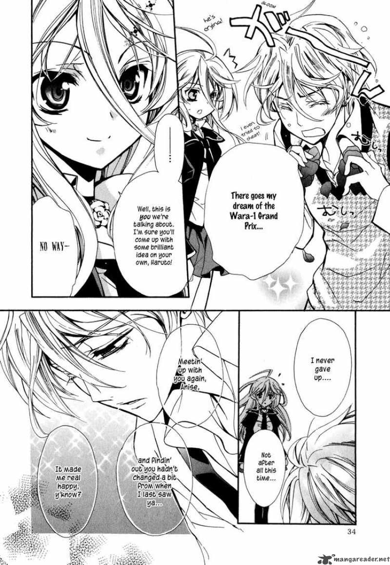 Barajou No Kiss 6 37