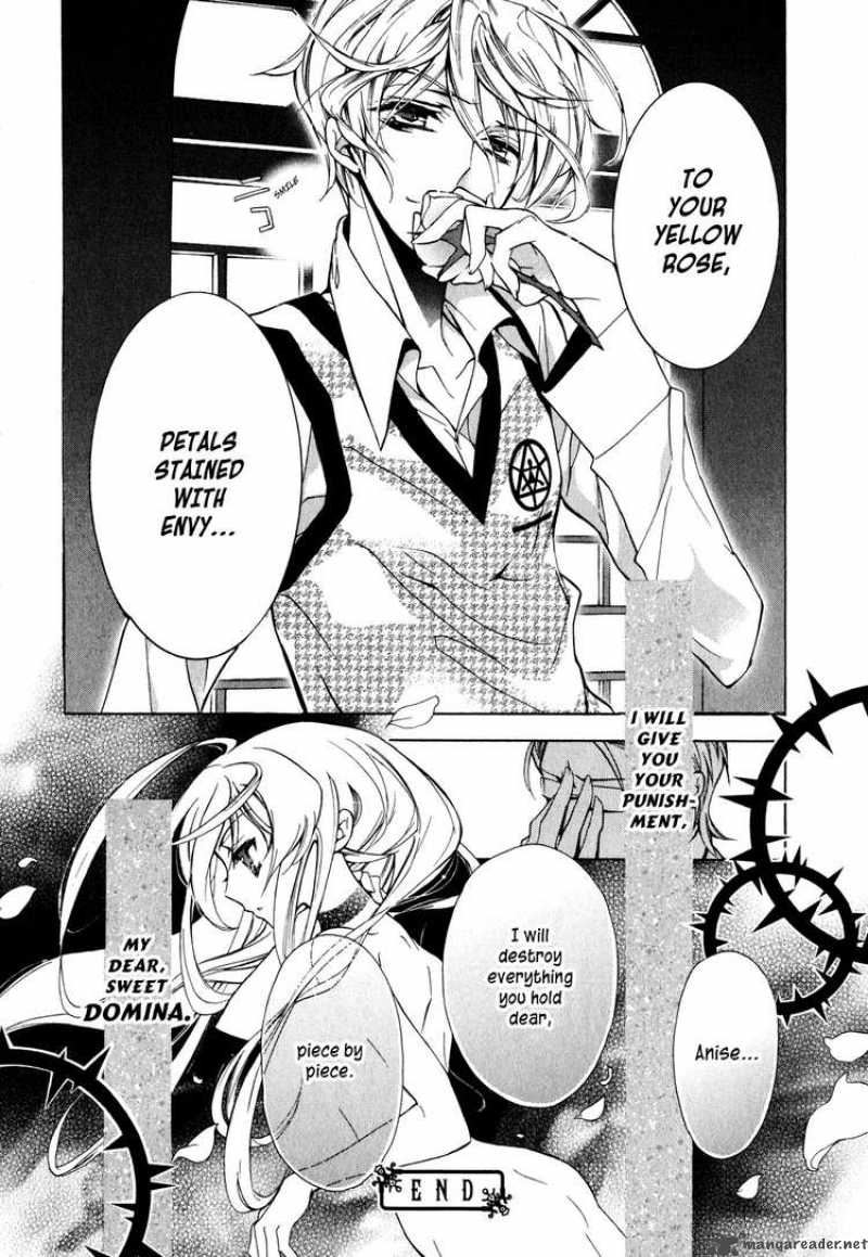 Barajou No Kiss 6 41