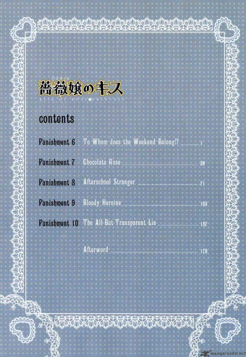 Barajou No Kiss 6 7