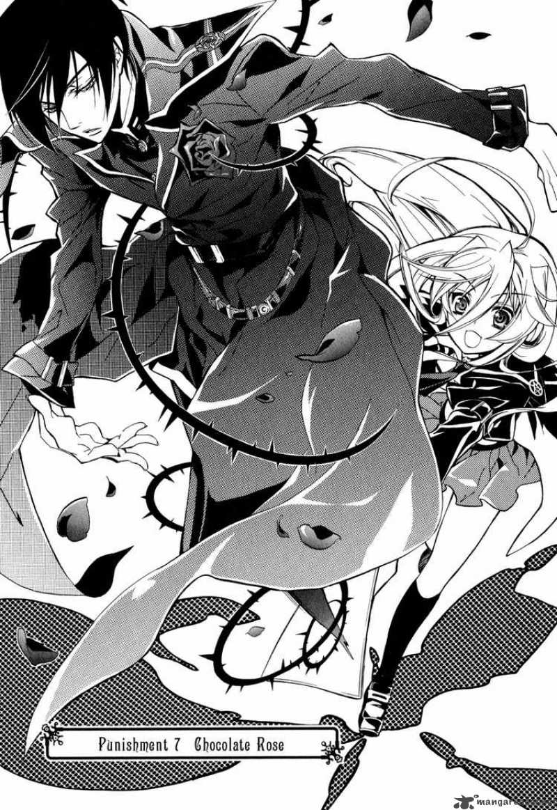 Barajou No Kiss 7 1