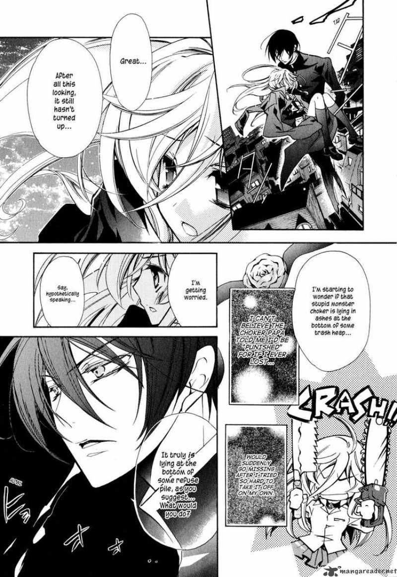 Barajou No Kiss 7 11