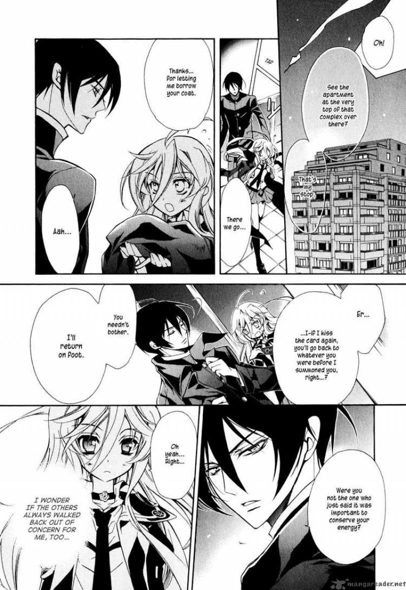 Barajou No Kiss 7 13