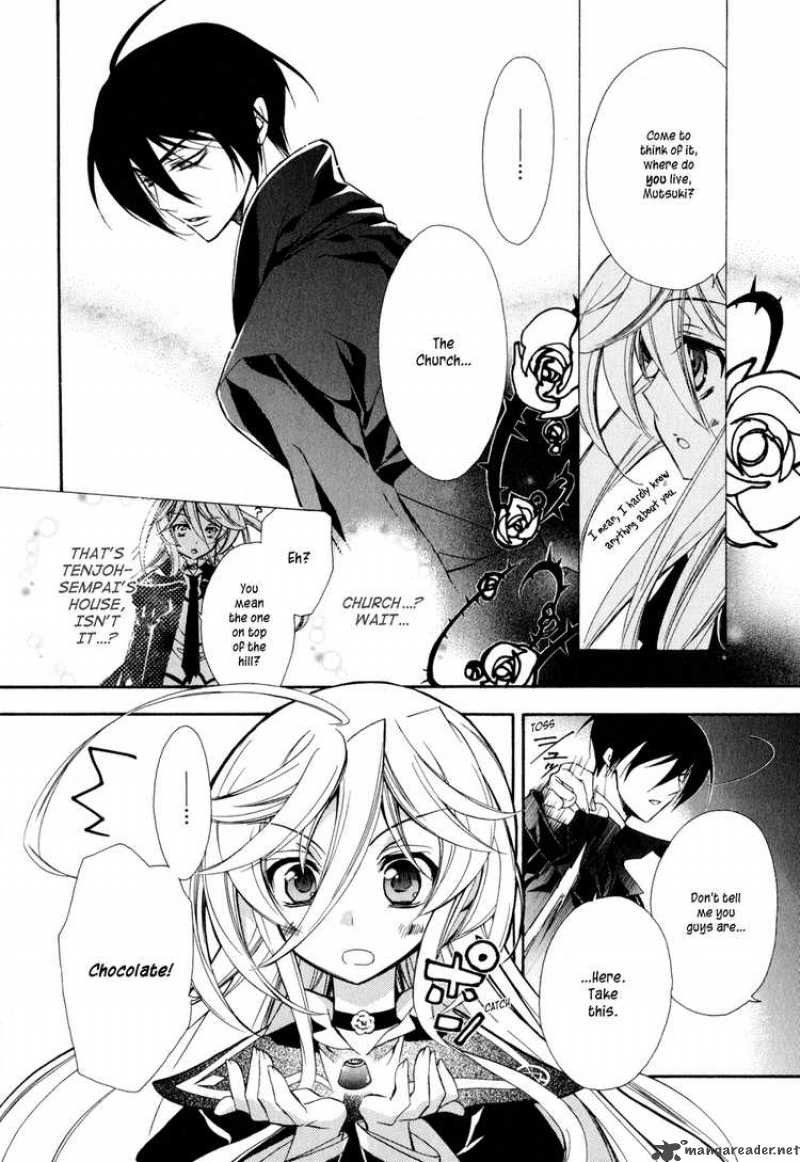 Barajou No Kiss 7 14