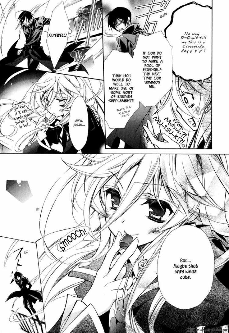 Barajou No Kiss 7 15
