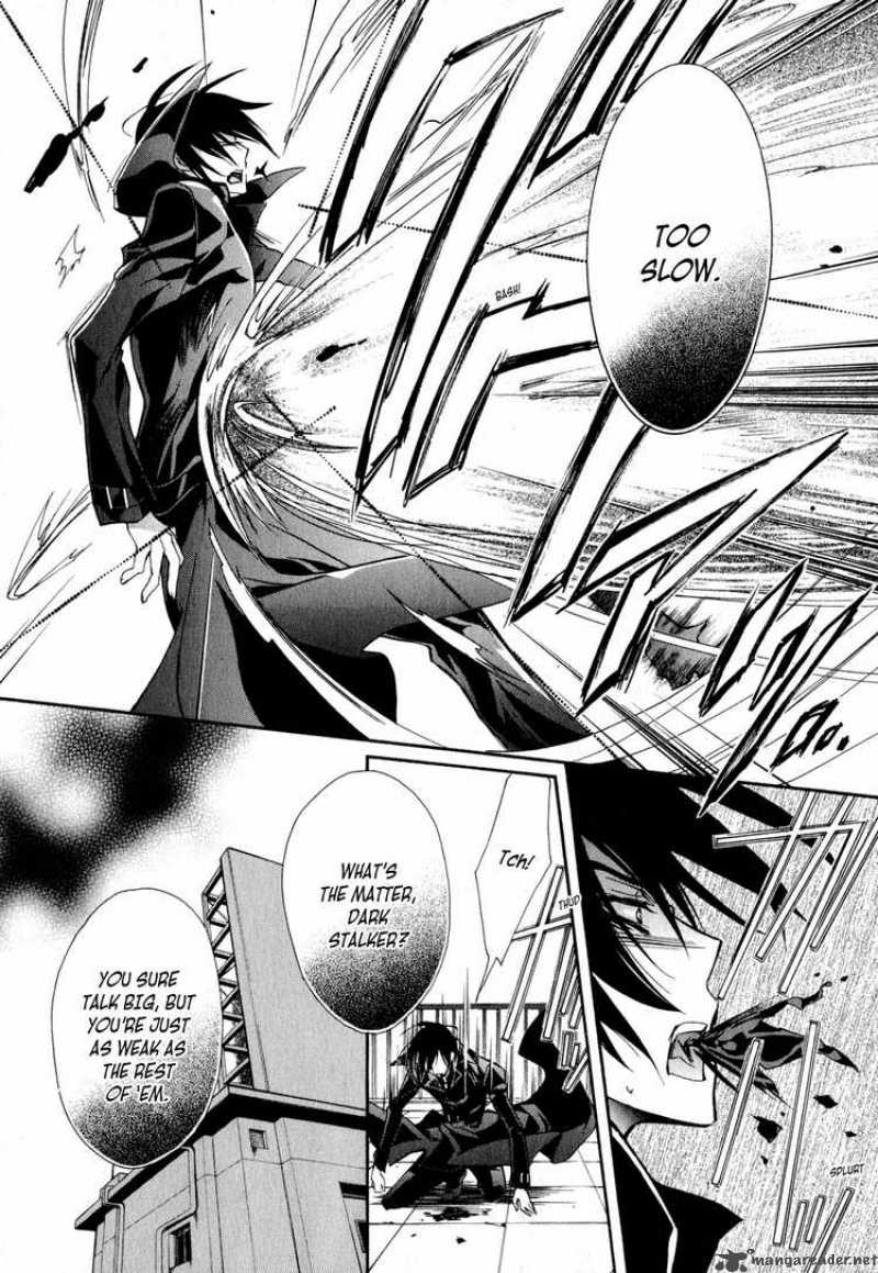 Barajou No Kiss 7 17