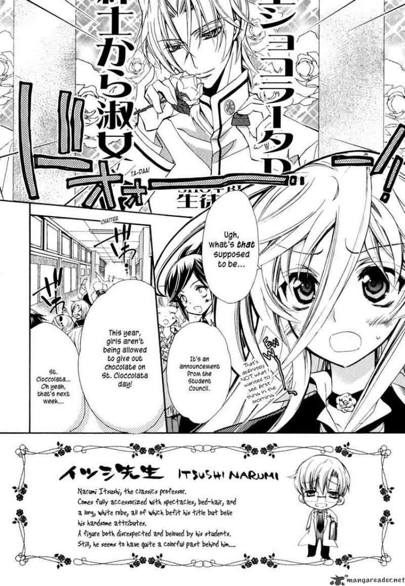 Barajou No Kiss 7 2