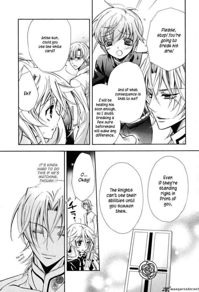 Barajou No Kiss 7 23