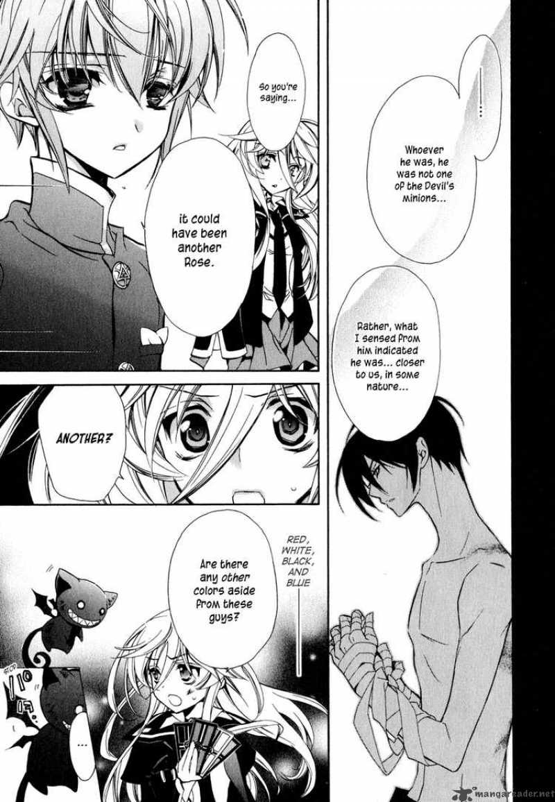 Barajou No Kiss 7 27