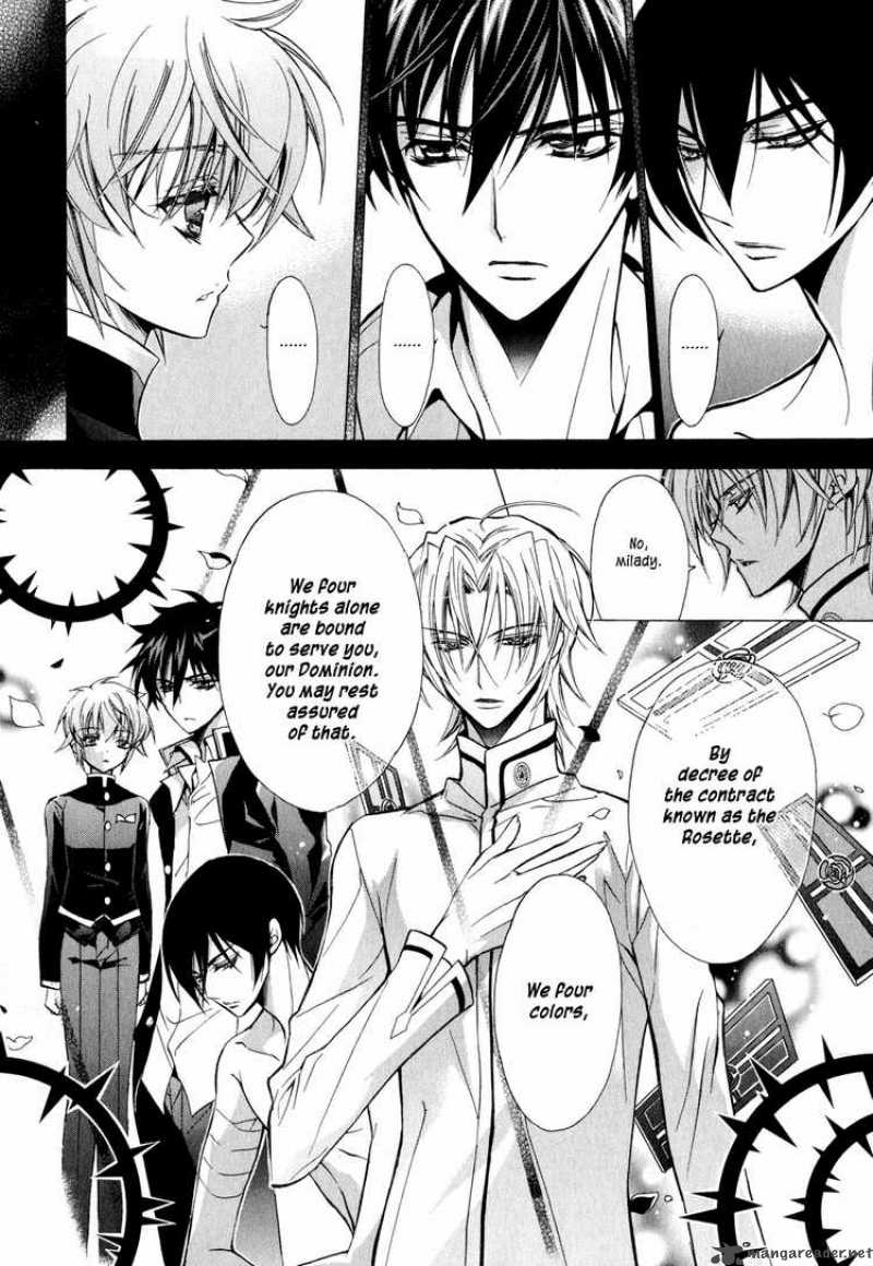 Barajou No Kiss 7 28
