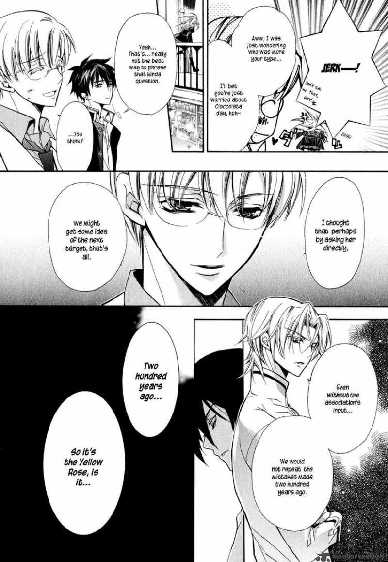Barajou No Kiss 7 30