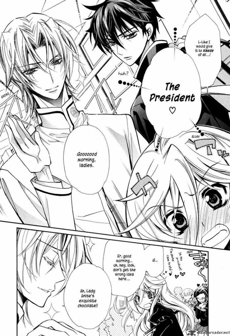 Barajou No Kiss 7 4