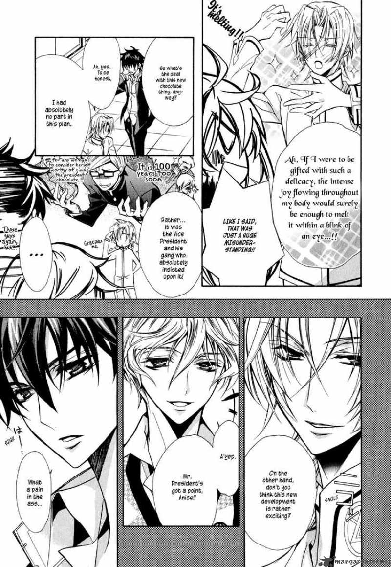 Barajou No Kiss 7 5