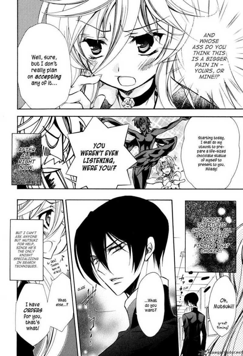 Barajou No Kiss 7 6