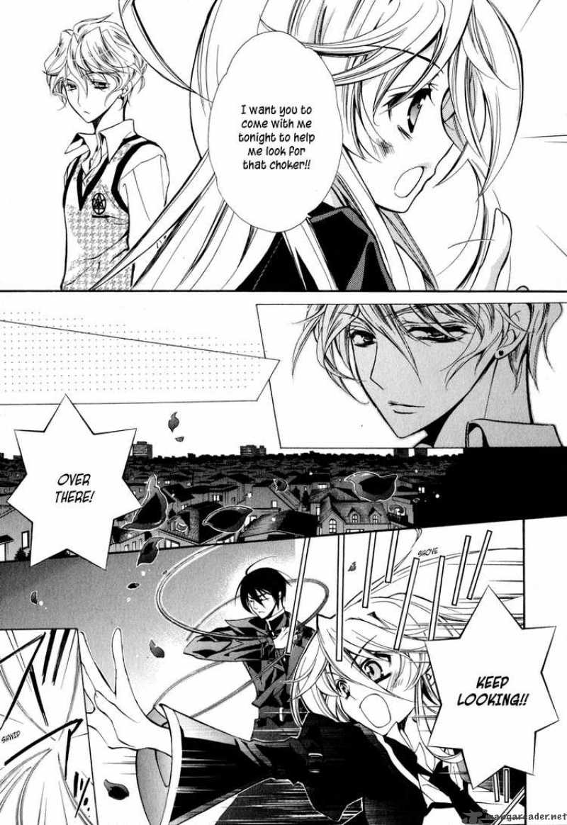 Barajou No Kiss 7 7