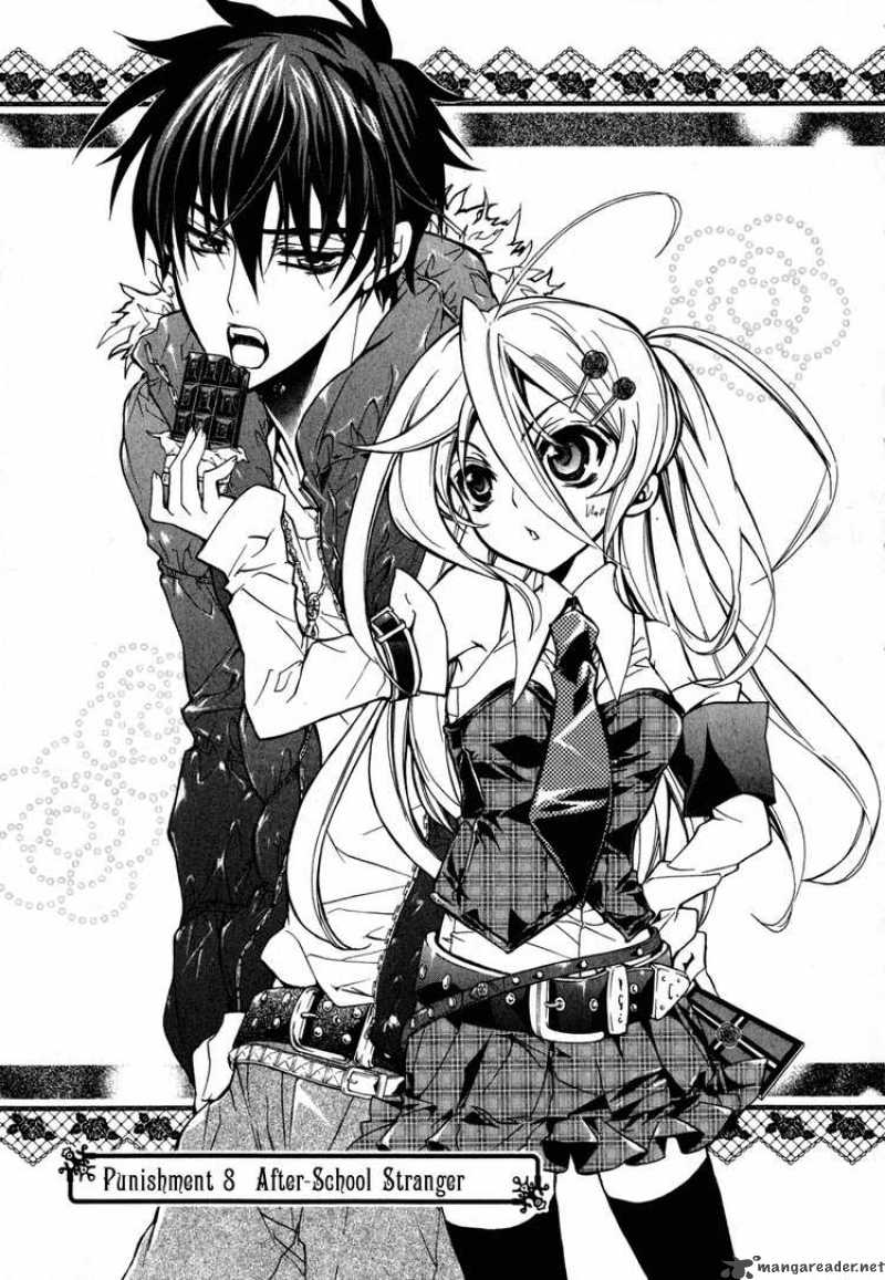 Barajou No Kiss 8 1