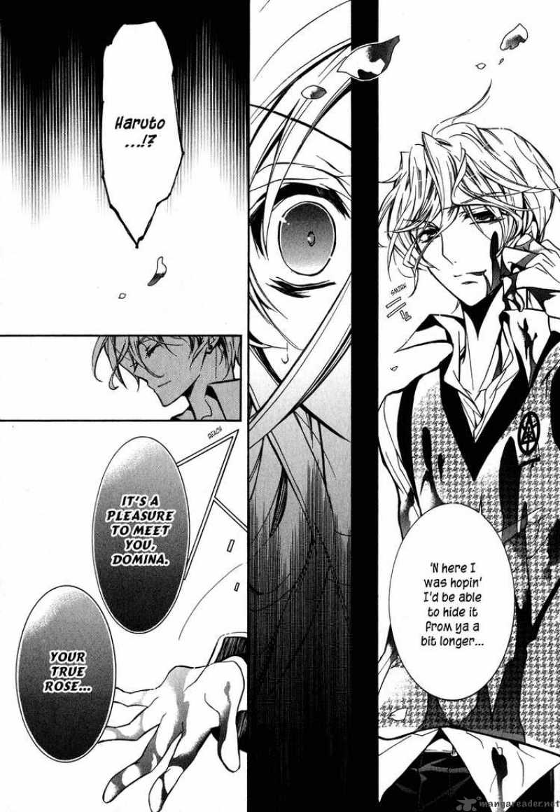 Barajou No Kiss 8 10