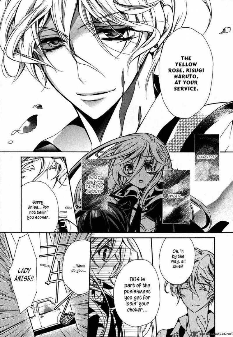 Barajou No Kiss 8 11