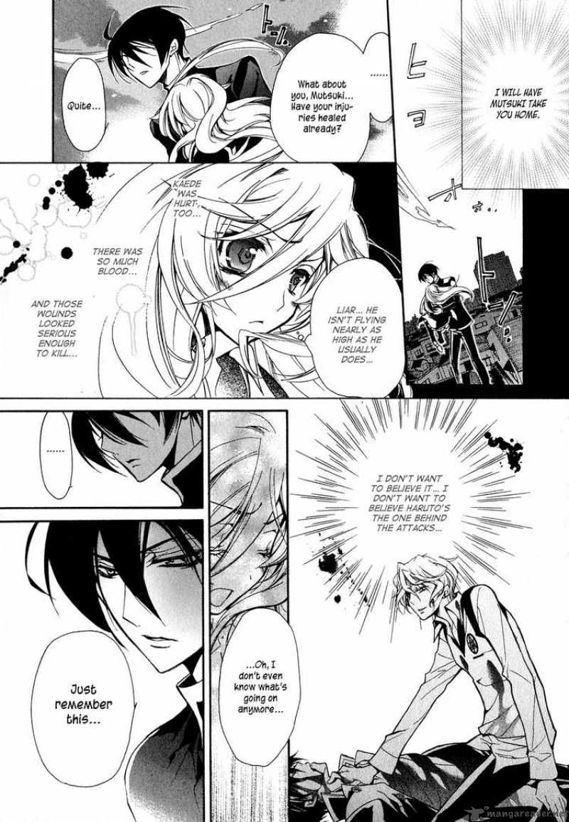 Barajou No Kiss 8 13