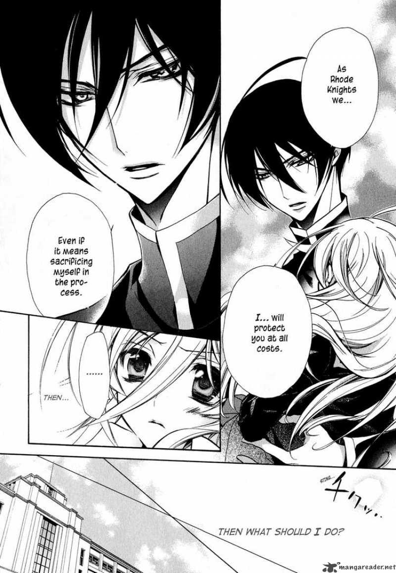 Barajou No Kiss 8 14