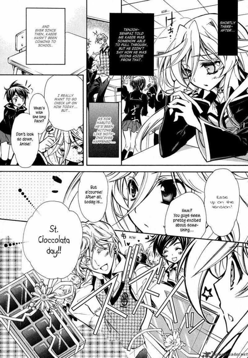 Barajou No Kiss 8 15