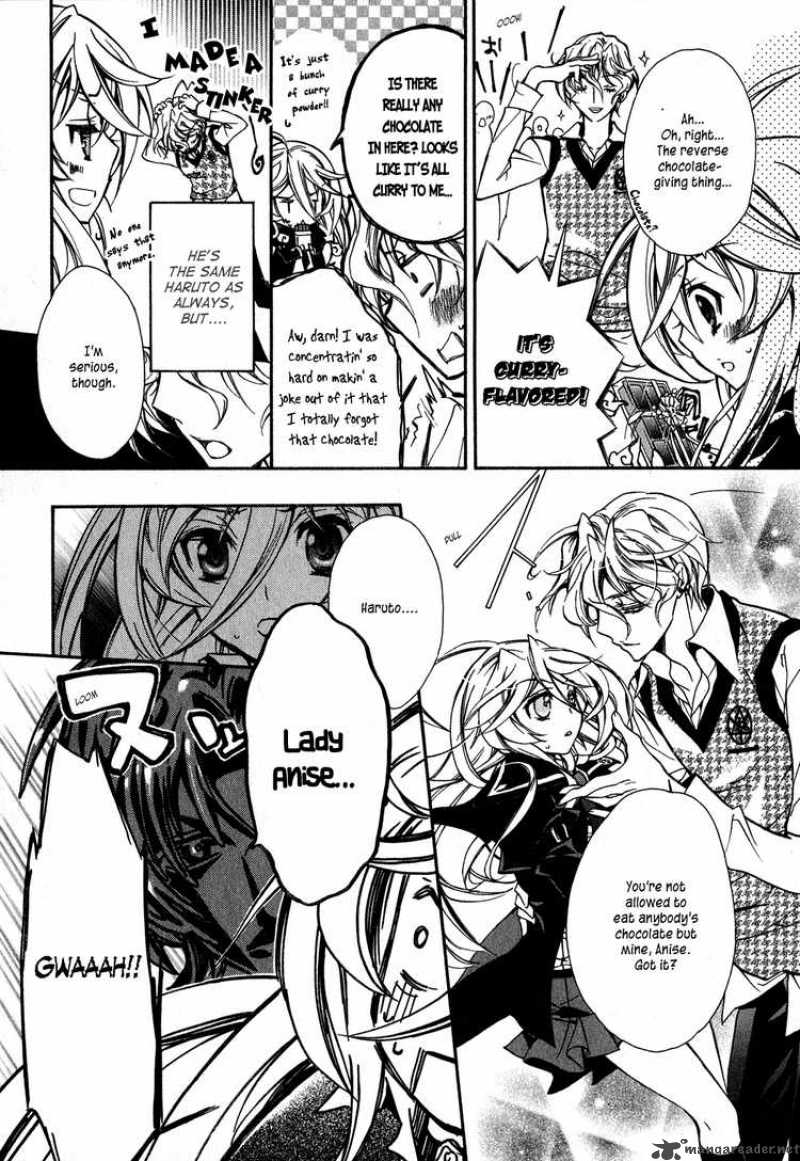 Barajou No Kiss 8 16