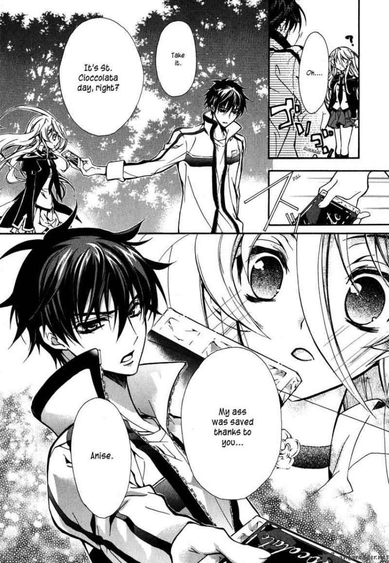 Barajou No Kiss 8 23