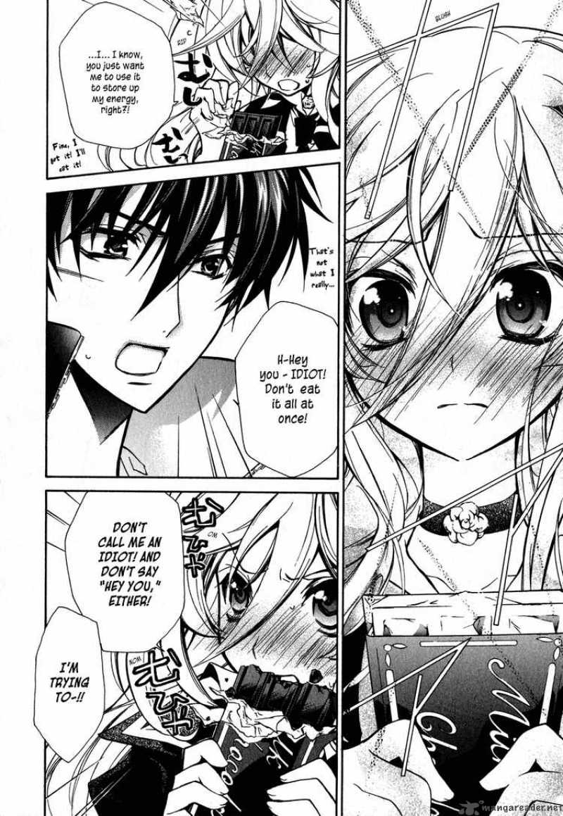 Barajou No Kiss 8 24