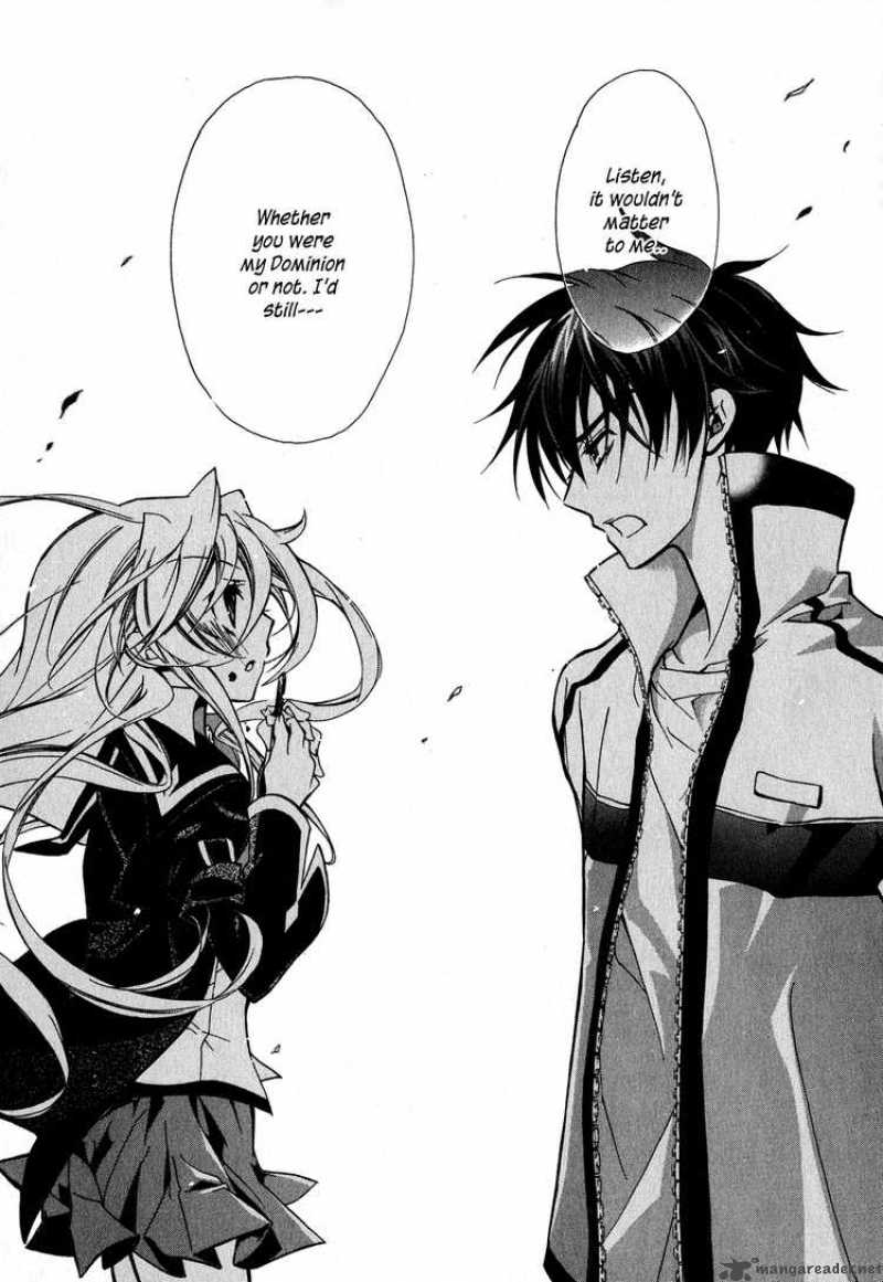 Barajou No Kiss 8 25