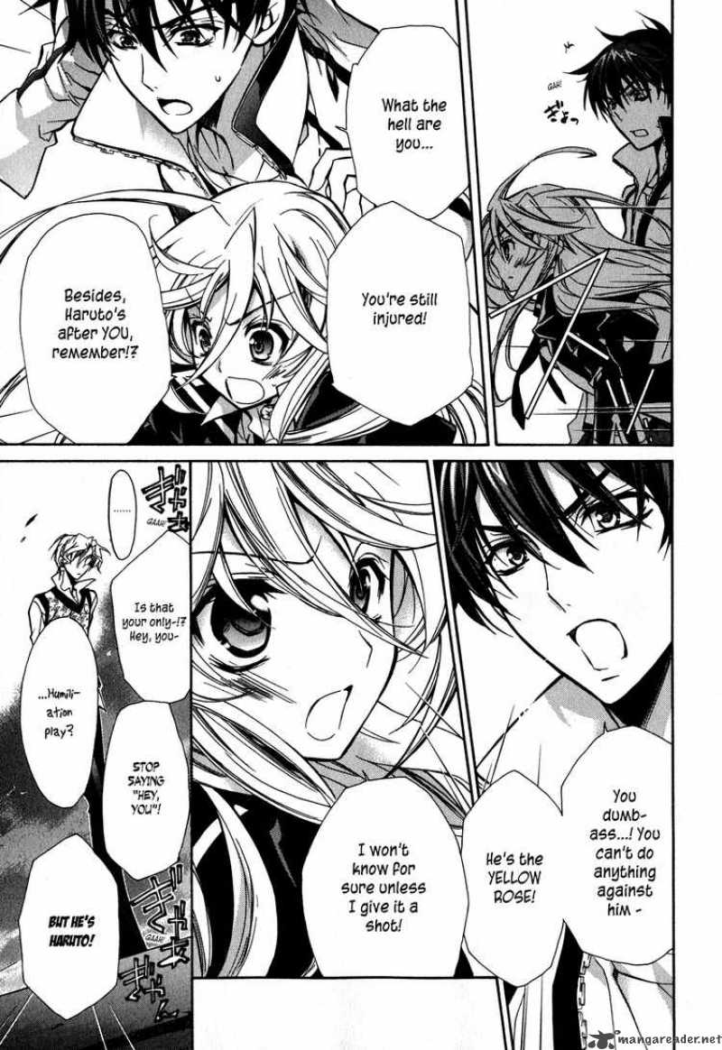 Barajou No Kiss 8 27