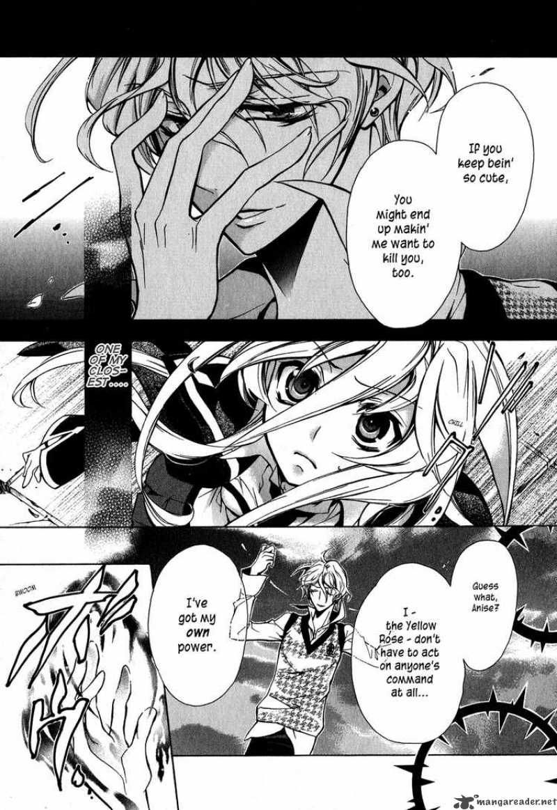 Barajou No Kiss 8 29