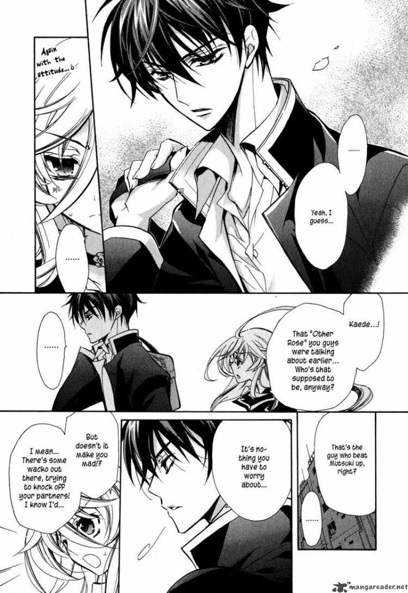Barajou No Kiss 8 3
