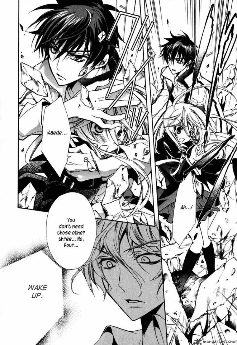 Barajou No Kiss 8 30
