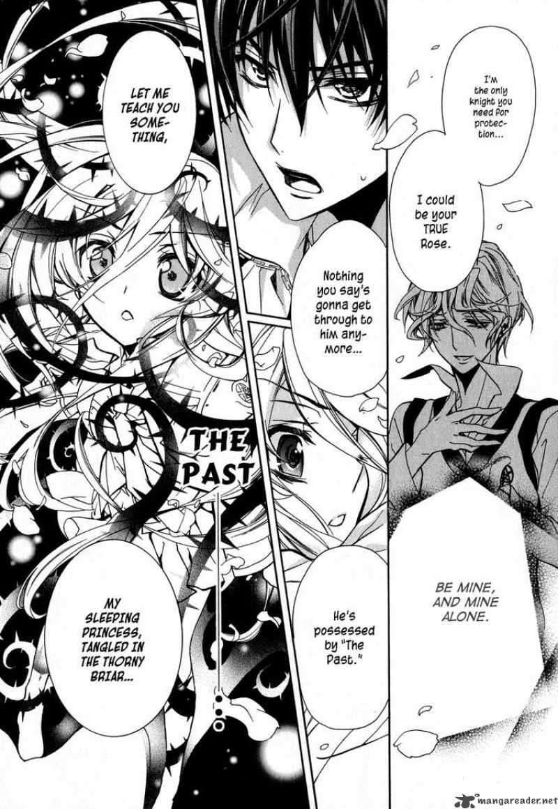 Barajou No Kiss 8 31