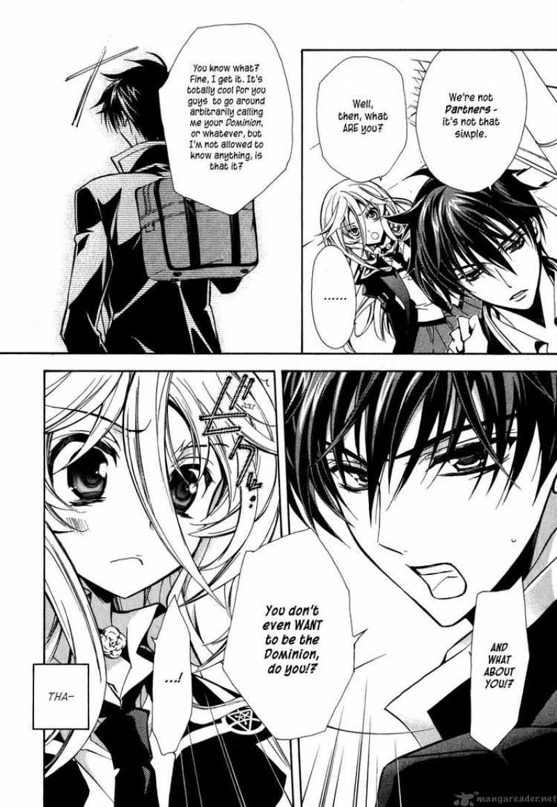 Barajou No Kiss 8 4