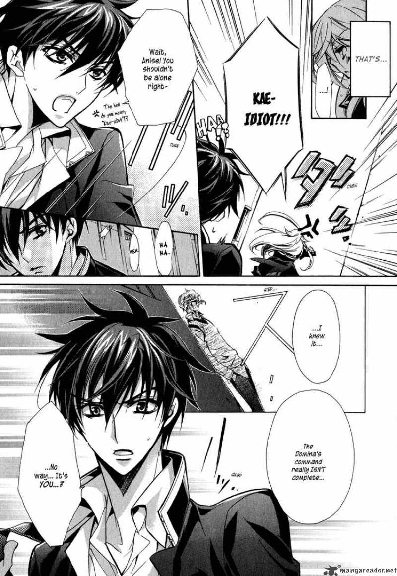 Barajou No Kiss 8 5