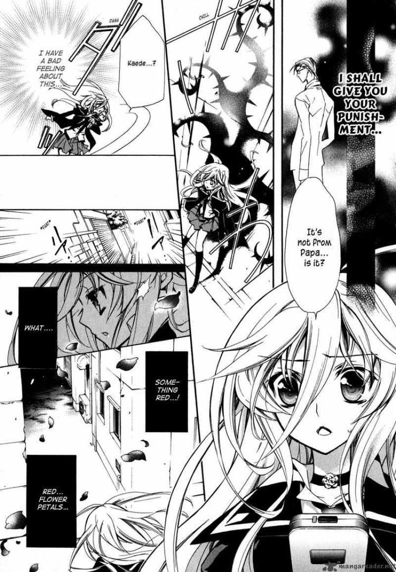 Barajou No Kiss 8 7