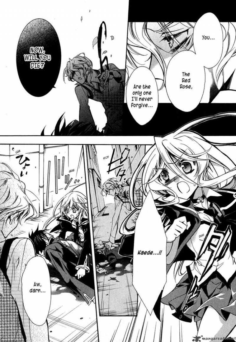 Barajou No Kiss 8 9