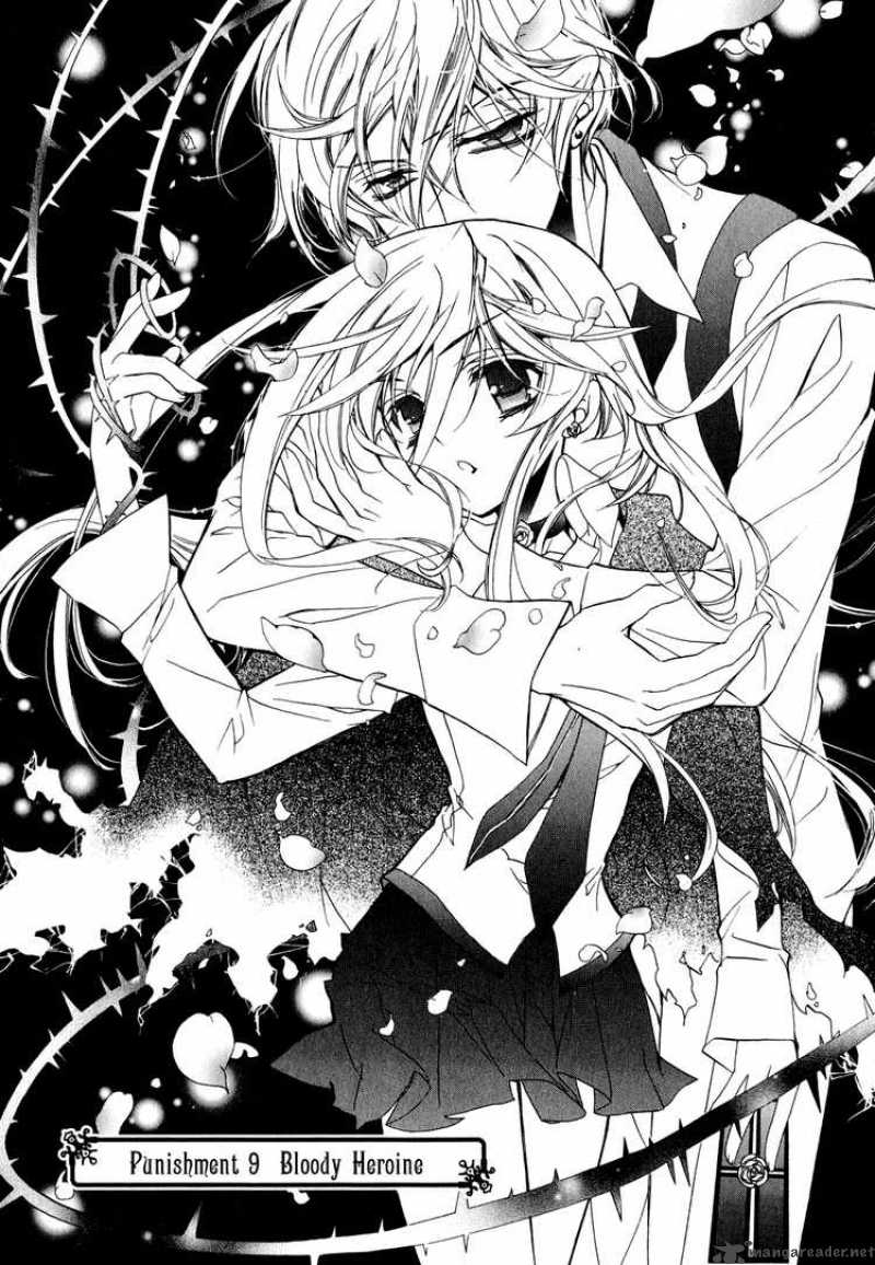 Barajou No Kiss 9 1