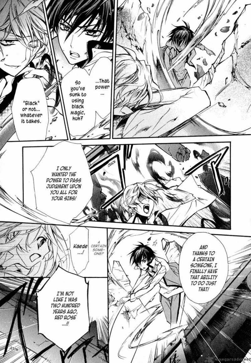 Barajou No Kiss 9 11