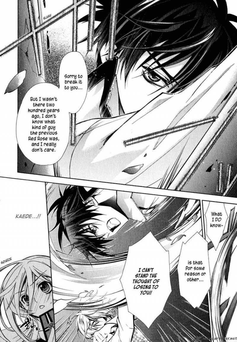 Barajou No Kiss 9 12