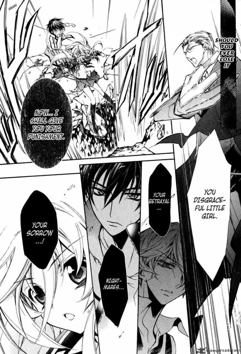 Barajou No Kiss 9 17