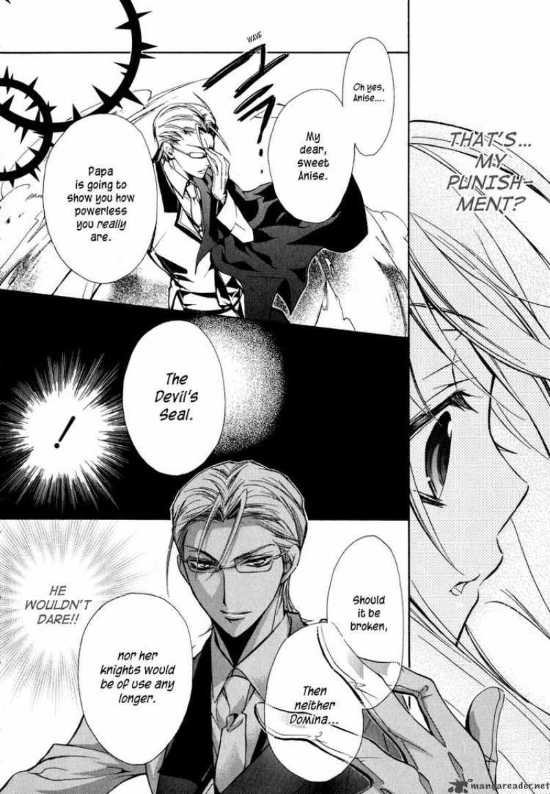 Barajou No Kiss 9 18