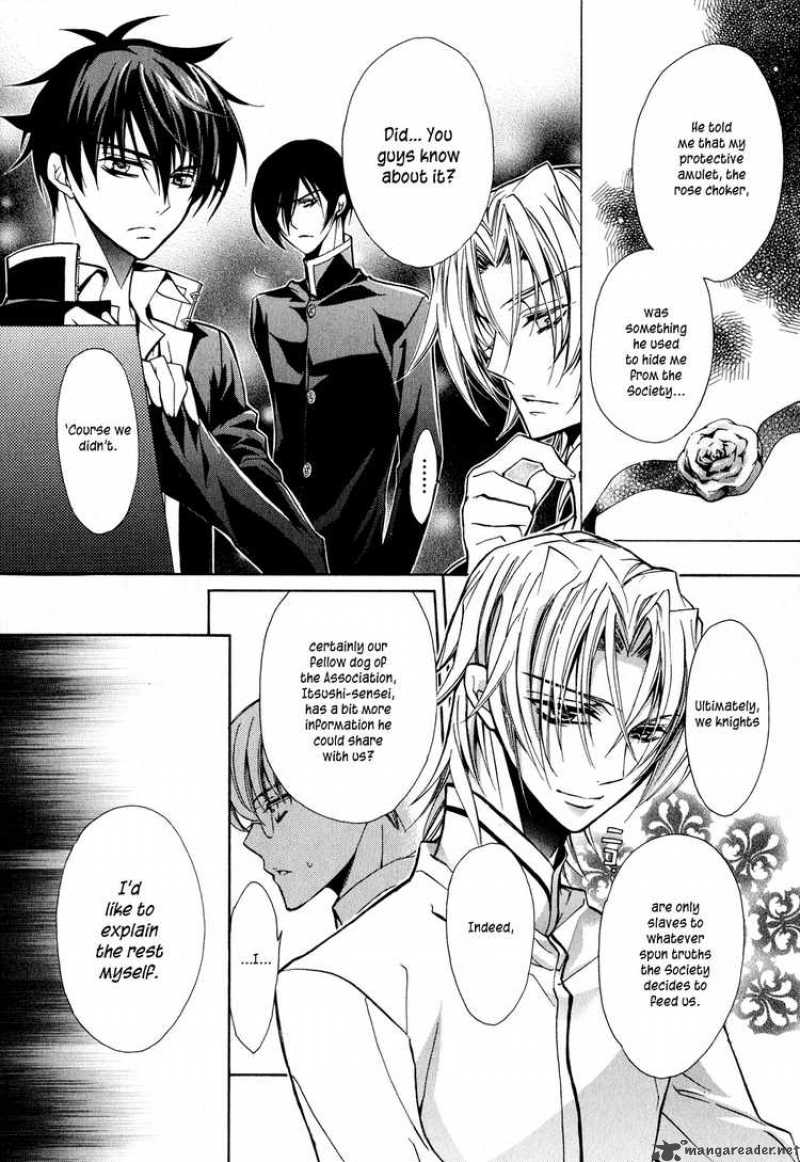 Barajou No Kiss 9 22